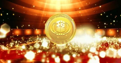 公司年會(huì)涉及的會(huì)議及展覽服務(wù)稅務(wù)風(fēng)險(xiǎn)管理