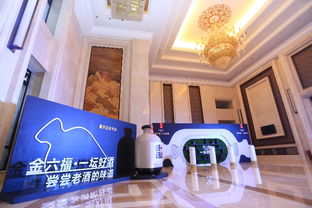 會展行業(yè)全景解析 從會務(wù)服務(wù)到展覽展示，重慶展覽展會與會議服務(wù)的創(chuàng)新與發(fā)展