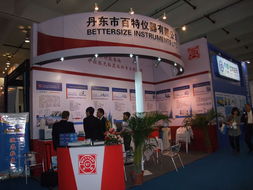 第十屆中國上海國際粉體工業(yè)/散裝技術(shù)展覽會暨會議 技術(shù)交匯，產(chǎn)業(yè)賦能